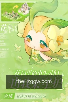 离线缓存